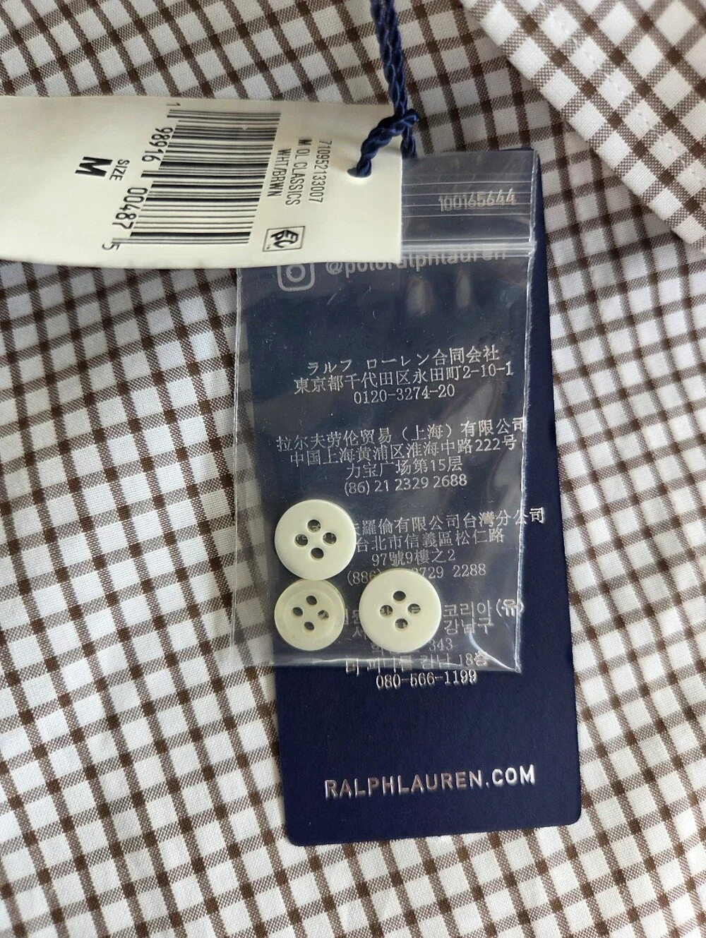 Polo Ralph Lauren Men's Classic Brown Plaid Twill Sport Shirt Size Medium NWT